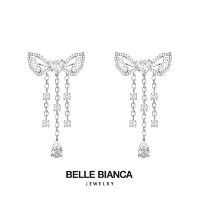 BELLEBIANCA优雅爱心耳环