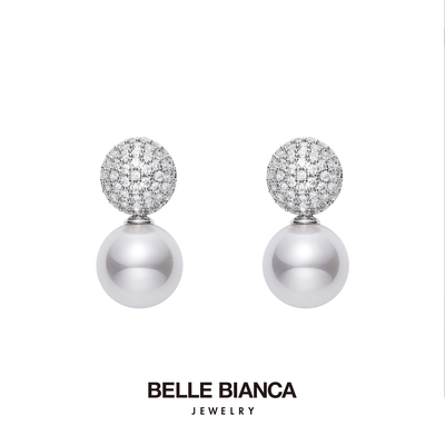 双层珍珠锆石球形耳环戒指套装