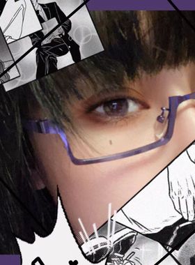 日系纯欲半框眼镜架cosplay装饰框y2k高级御姐动漫直播道具无镜片