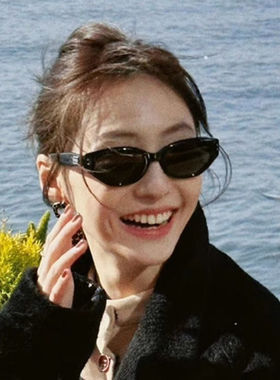 复古猫眼墨镜ins女炸街显脸小女