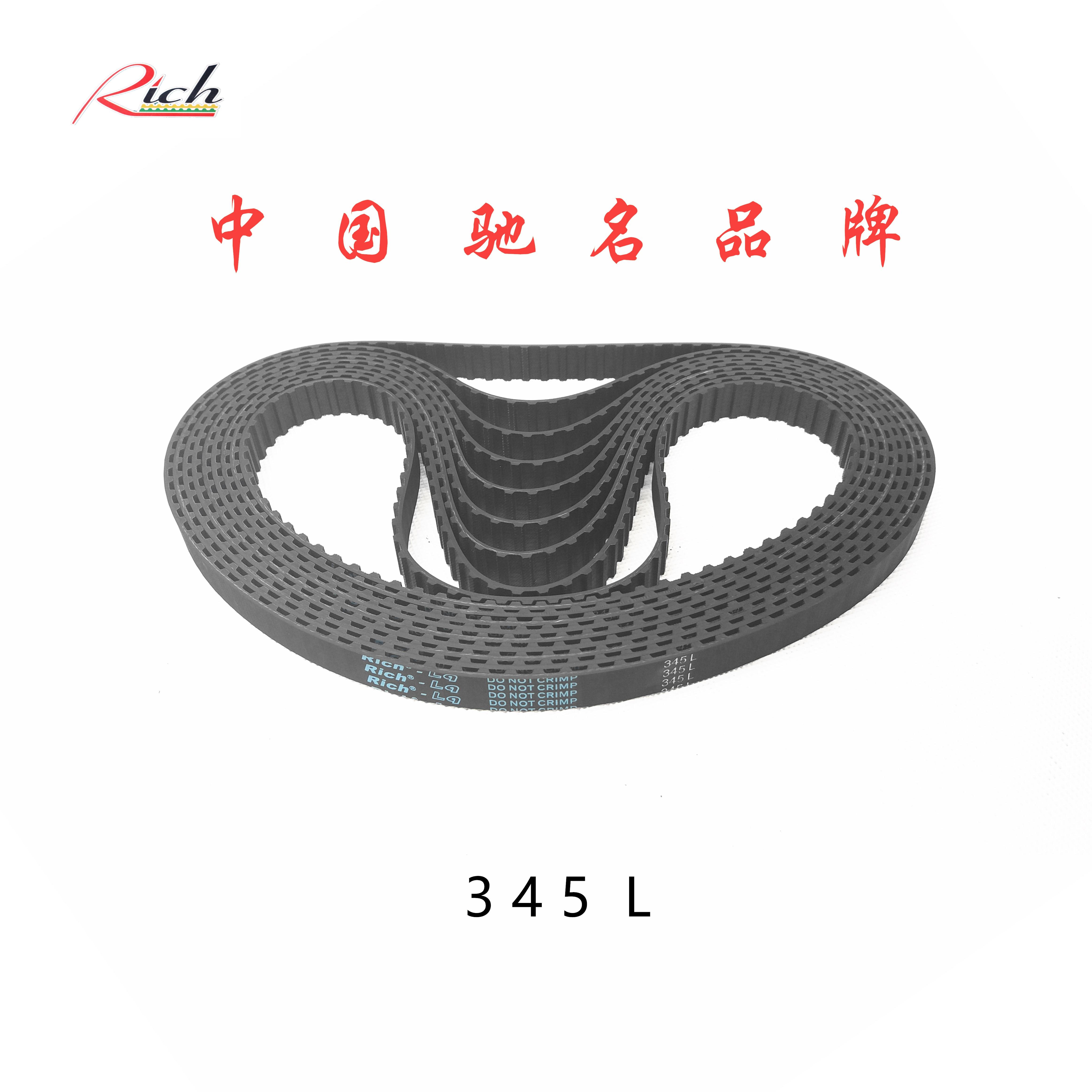 数控机床编码器制袋机切