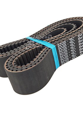 橡胶同步带HTD 8M936?STS RPP YU117双面齿形带DA DB加厚海绵彩胶