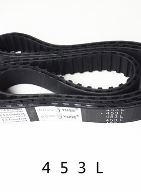 橡胶同步带453L/121齿同步皮带?双面齿形传动皮带工业皮带DA DB