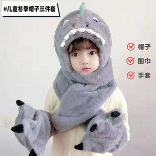男宝宝冬季帽子围巾手套一体高级感卡通保暖幼儿专用套装冬季儿童