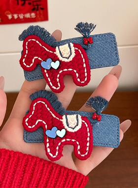 儿童漂亮小发夹新年红色小马牛仔发夹女卡通侧边bb夹可爱刘海夹20