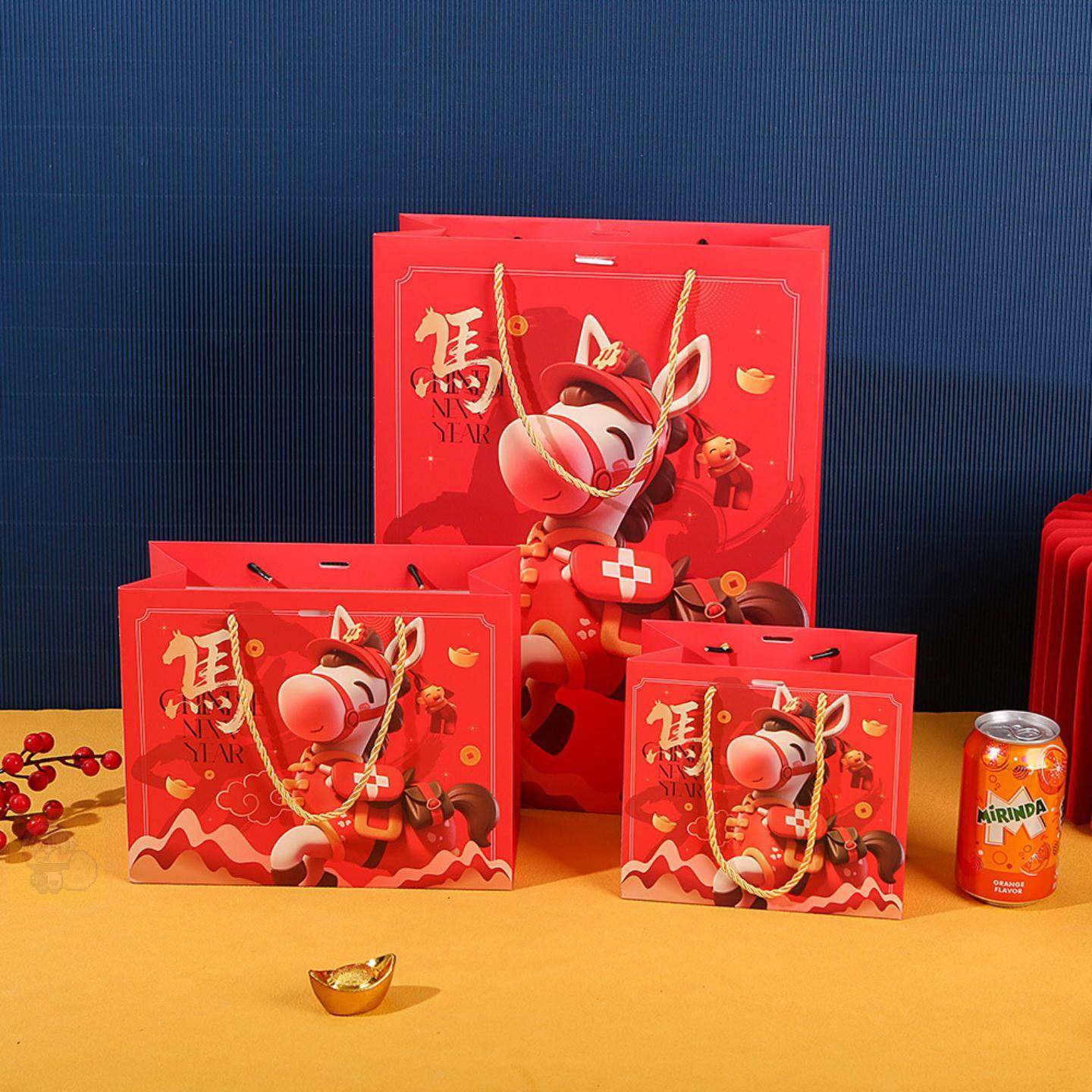 漂亮礼品袋2026马年礼品袋袋年货纸袋大红色伴手礼手提袋糖盒包装,包装,年货礼品包装,淘宝优惠券,粉丝福利购,淘宝优惠卷