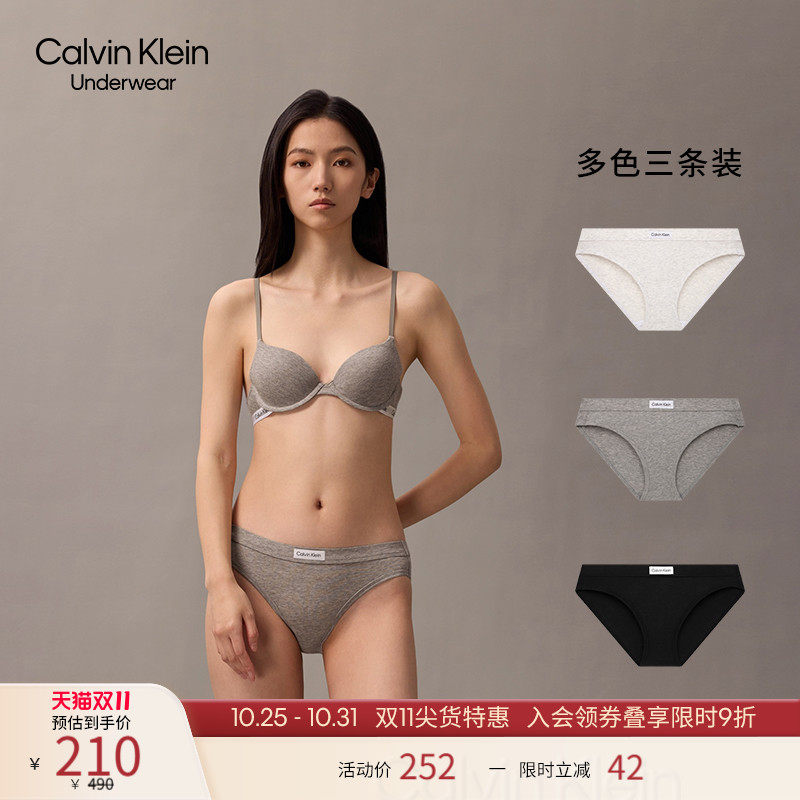 CK����Ůʿ����װ��Լ��������͸���ԸбȻ��������ڿ�QP3129O