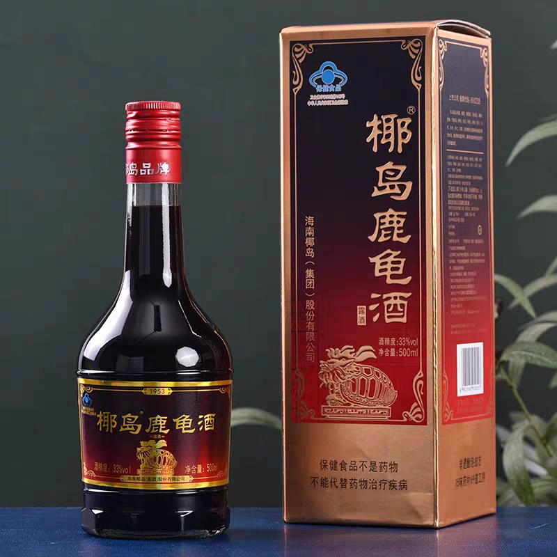 椰岛鹿龟酒500ml礼盒装正品33度父母长辈养生保健补酒海南老字号