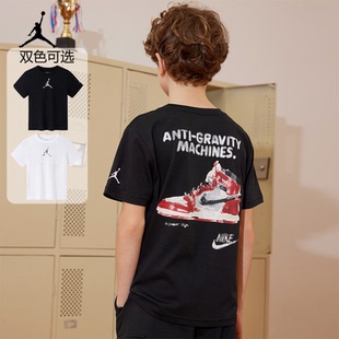 Nike耐克童装AIR JORDAN 24夏季棉质男童T恤上衣亲肤透气儿童短袖
