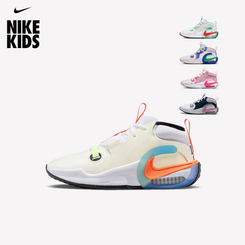 正品耐克儿童篮球运动鞋