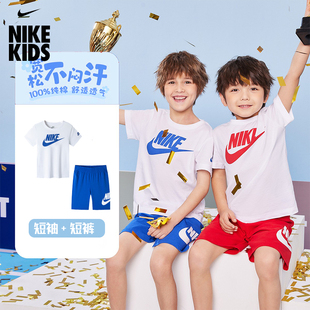 Nike耐克童装夏季小童舒适T恤男童女童短袖短裤2件套儿童纯棉套装