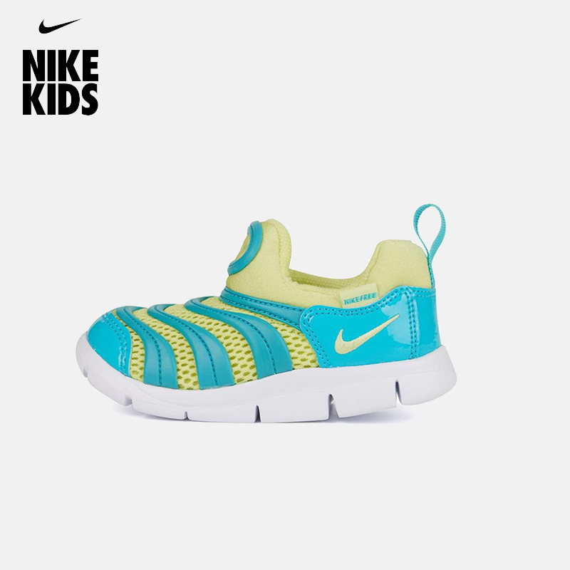 NIKE儿童运动鞋透气网眼毛毛虫