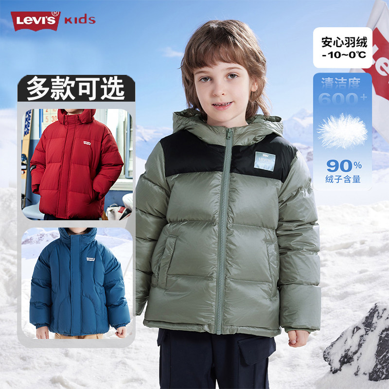 李维斯常规加厚男女保暖