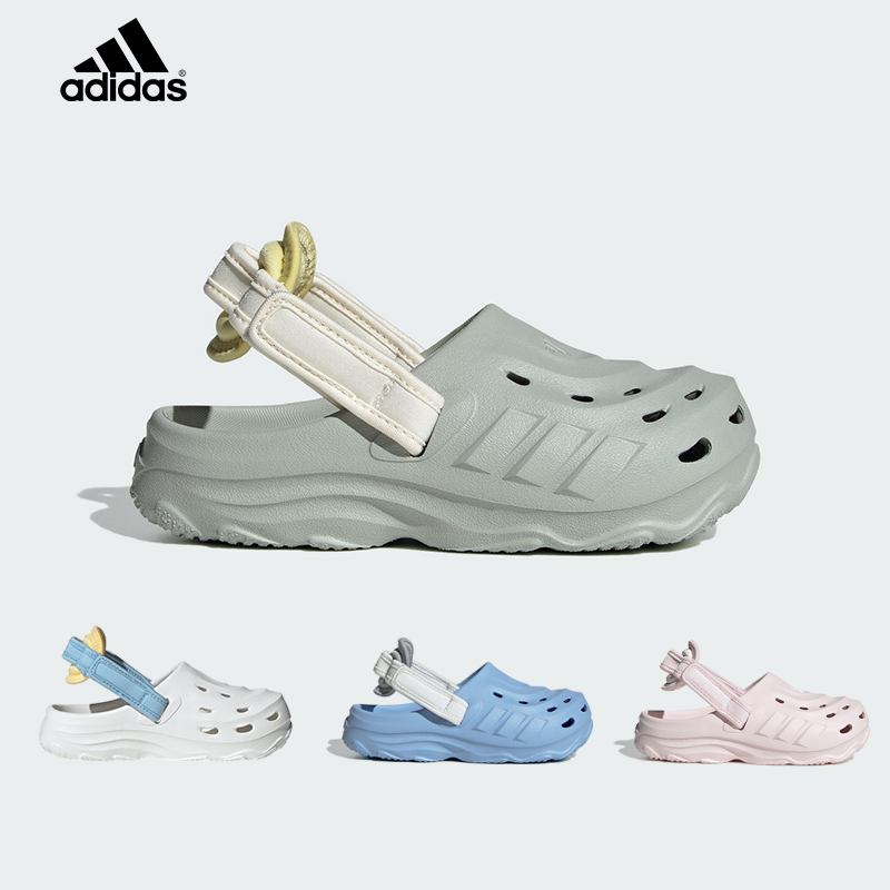 Adidas阿迪达斯儿童拖鞋透气清凉耐磨包头运动凉鞋洞洞鞋沙滩鞋夏