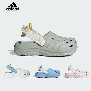 Adidas阿迪达斯儿童拖鞋透气清凉耐磨包头运动凉鞋洞洞鞋沙滩鞋夏
