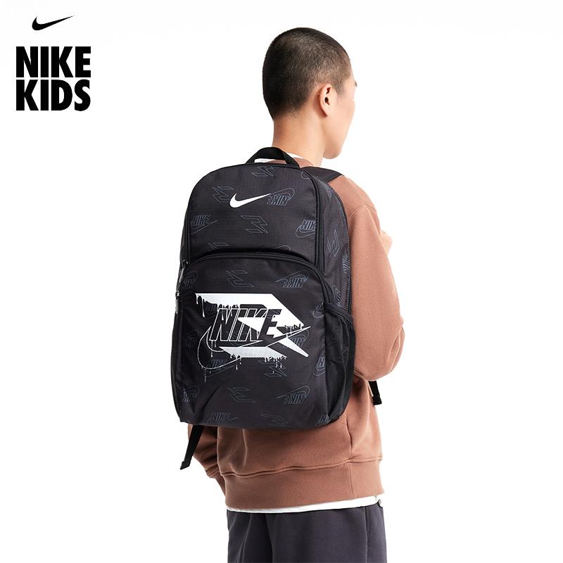Nike耐克休闲大容量男女同款双肩包初高中学生书包新款运动旅行包