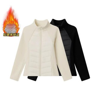 冬季 轻薄石墨烯运动打底棉服 保暖瑜伽服上衣 玉米专享