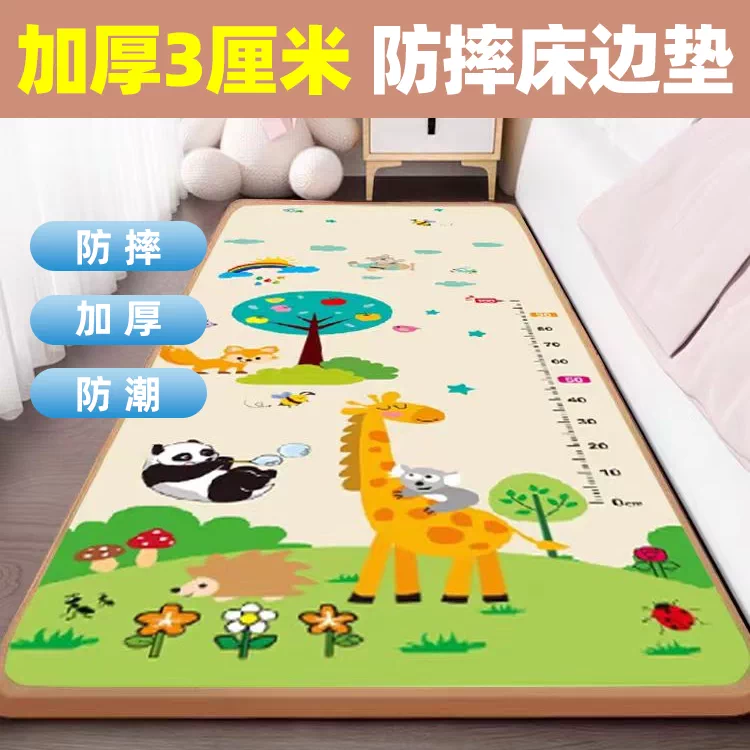 泡沫床垫打地铺睡垫可折叠收纳