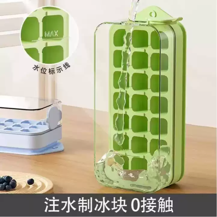 注水快速制冰升级款矽胶食品
