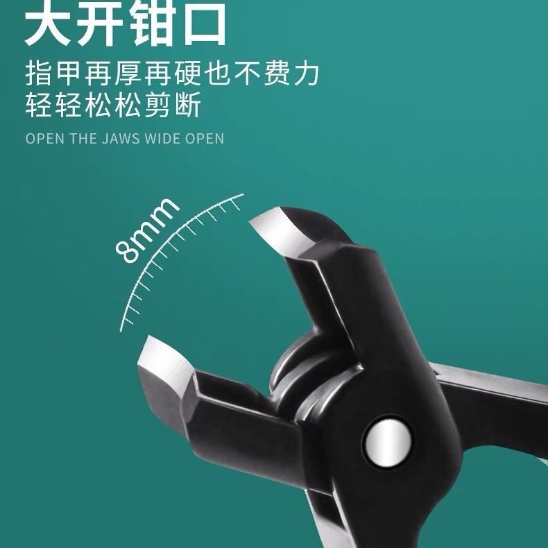 德国大开口防飞溅指甲刀套装硬厚脚指甲剪单个高端进口原装指甲钳
