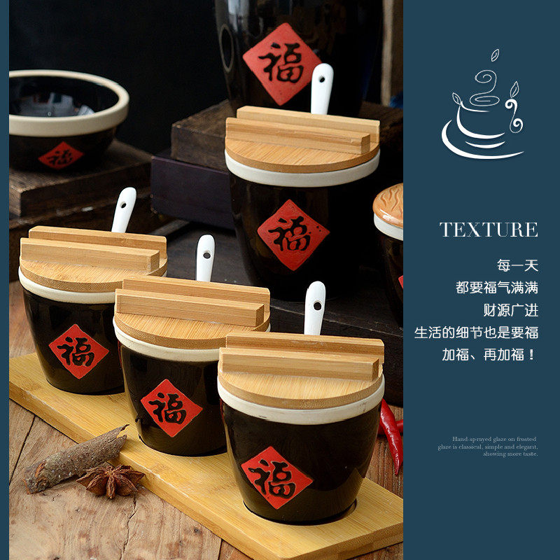 福字缸餐桌摆件小水缸带盖汤盅陶瓷储物调料缸调味罐酱缸创意菜缸