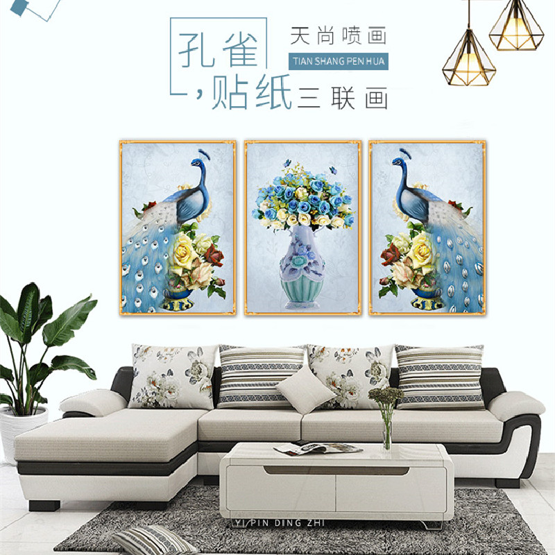 客厅卧室墙贴防水自粘孔雀贴画沙发背景墙墙面装饰贴纸3d立体墙纸图片