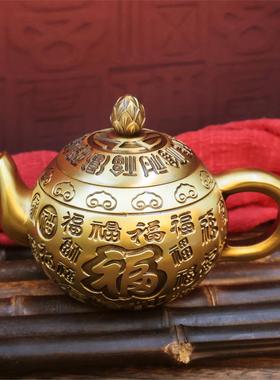 黄铜如意百福茶壶摆件小供