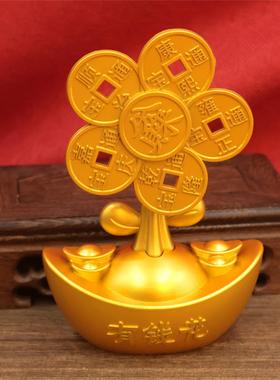 五帝钱风生水起招财扇办公