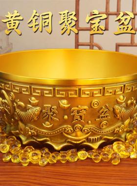 黄铜聚泰宝盆摆件家居招财
