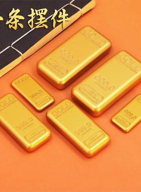 精品沙金条优质手工实心砖