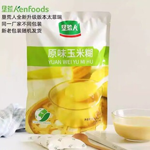 垦荒人原味玉米糊新包装太菲瑞速食粥即食冲饮营养代早餐粉400g