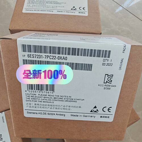 入模块6ES7231-7PC22-0XA06ES7231-7PB22-0XA06ES7231-7PD22-0XA0