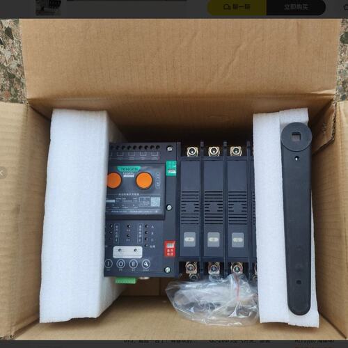 转换开关TGQKPL-125III/4YBTGQKPL-100III/4YBTGQKPL-160III/4YB