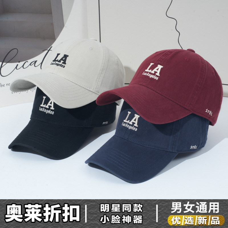 奥特莱斯2026新款男女款软顶棒球帽韩版情侣鸭舌帽显脸小时尚帽子