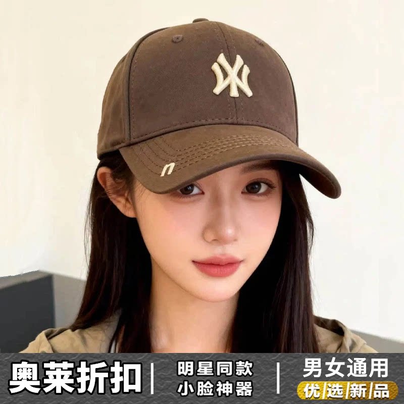 奥特莱斯2026春季新款棒球帽男女同款刺绣鸭舌帽显脸小大头围宽檐