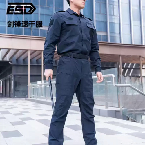 ESD剑锋速干战术作训服套装户外吸湿排汗教官服弹力夏季训练服