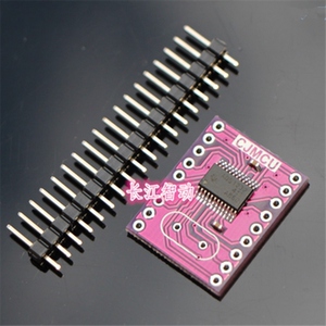 CJMCU-1232 ADS1232  24位 超低噪声 模数转换器 ADS1232IPWR