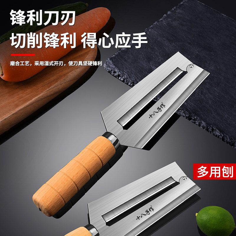 十八子作甘蔗刀锋利耐用易清洗