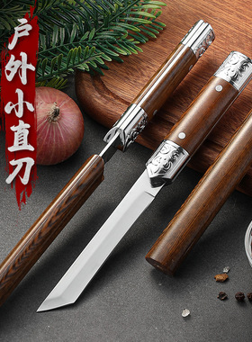 M390水果刀家用神笔小刀锋利高硬度高档便携带刀鞘宿舍用学生户外