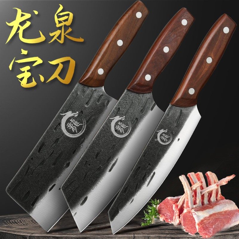 龙泉菜刀手工锻打家用厨房刀具