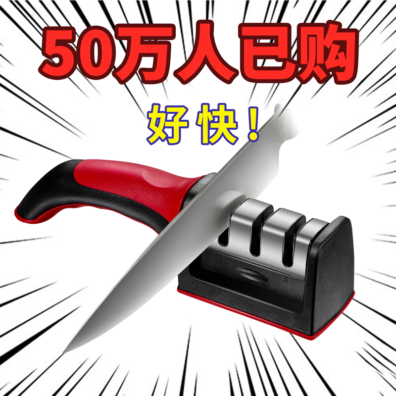 家用多功能三和一简单不累手