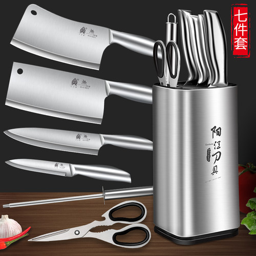 全钢菜刀家用全套刀具