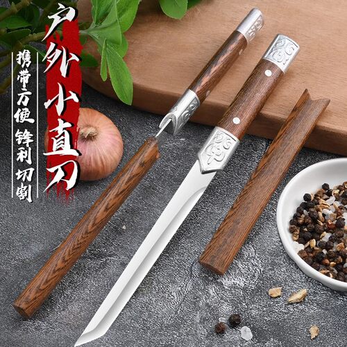 网红爆款精品小直刀子