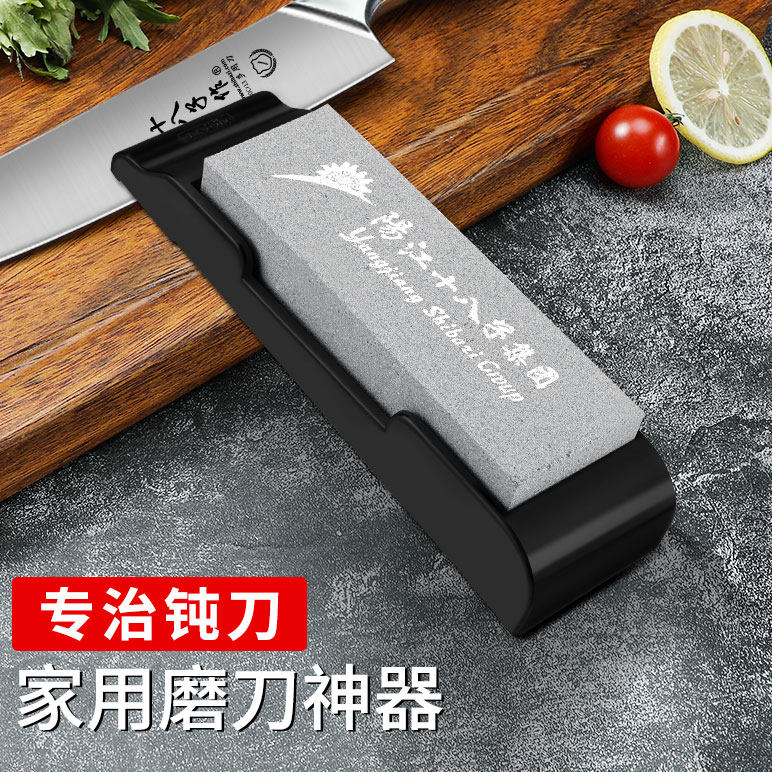 十八子作磨刀石家用专业磨菜刀神器厨师专用防滑金刚砂磨刀器棍棒