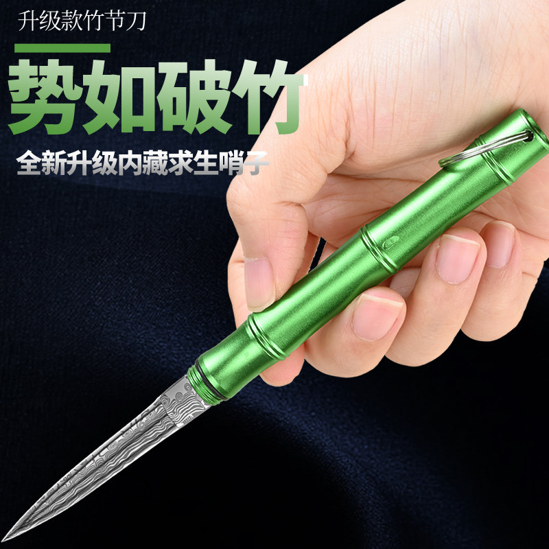 大马士革钢纹水果刀家用锋利高硬度户外小直刀筒子刀迷你便携小刀