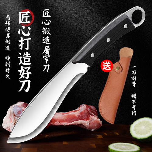 户外露营砍柴砍竹树枝