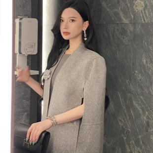 孙智惠「 爱乐之城」秋冬无袖羊毛优雅灰斗篷披肩大衣