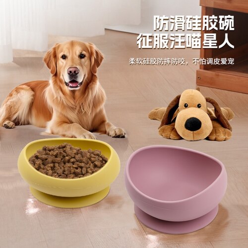 硅胶吸盘护颈碗猫咪食盆猫碗狗碗防打翻宠物碗食具慢食宠物慢食碗