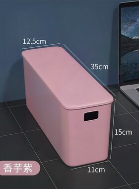 化妆品网红手提置物架收纳盒特大号透明防尘带盖子家用桌面整理盒