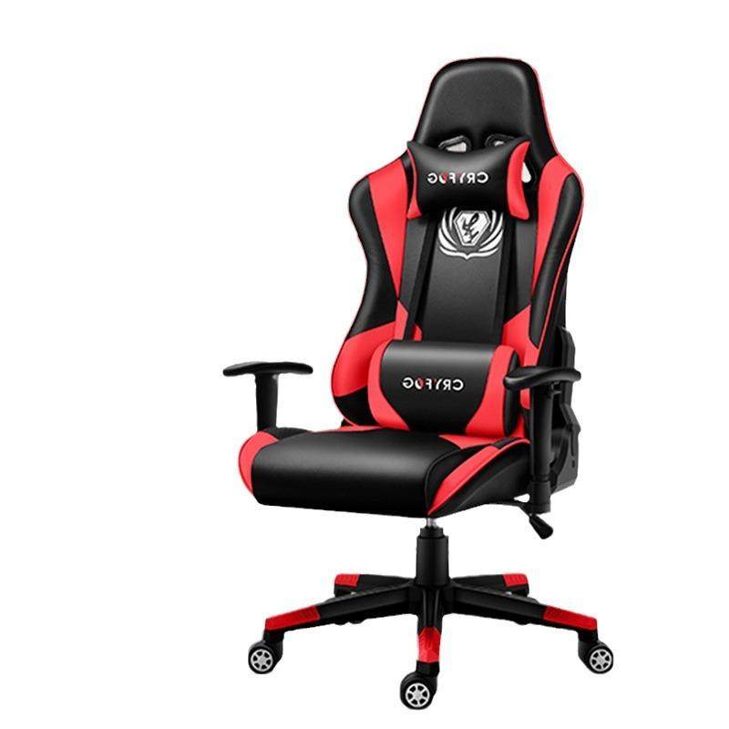 电竞椅游戏椅gaming chair电脑椅床笠网吧电竞座椅人体工学办公椅